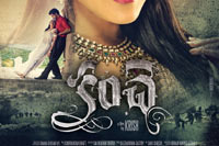 Kanche Movie Posters